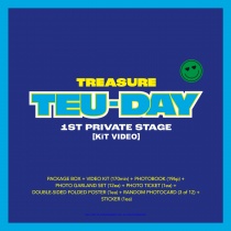TREASURE - 1st Private Stage [TEU-DAY] KiT VIDEO (KR)