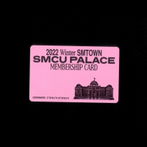 2022 Winter SMTOWN : SMCU PALACE (GUEST. KANGTA) (Membership Card Ver.) (KR)