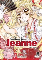 Kamikaze Kaito Jeanne - Luxury Edition 1