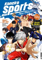 Koneko Sports - New Match!
