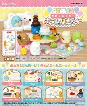 Sumikko Gurashi Let's Have A Home Party Trading Figure