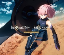 Fate/Grand Order - Absolute Demonic Front: Babylonia and Final Singularity-Grand Temple of Time: Solomon OST