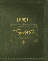 MUCC - 25th Anniversary Tour "Timeless" -Zeku Kuchiki no To- Blu-ray