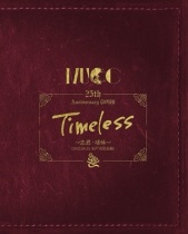 MUCC - 25th Anniversary Tour "Timeless" -Shion Kyutai- Blu-ray