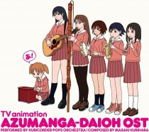 Azumanga Daioh OST Omatome Ban Limited