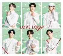 GOT7 - Love Loop - Sing for U Special Edition - LTD
