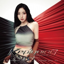 Kep1er - Kep1going (YESEO Ver.) Limited