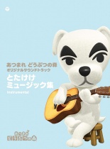 Animal Crossing: New Horizons Original Soundtrack Totakeke Music Collection - Instrumental