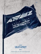 ATEEZ - World Tour - The Fellowship : Break The Wall Box 2 Blu-ray
