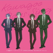 Kawagoe Boys Sing Original Songs Vol.2