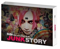 hide 50th anniversary FILM "JUNK STORY" Blu-ray