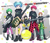 Assassination Classroom Best Album -Music Memories- LTD