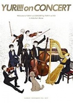 YURI!!! on Concert Blu-ray
