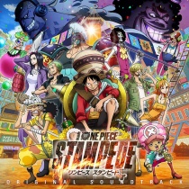 One Piece STAMPEDE OST