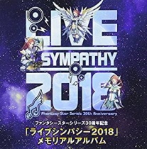 Phantasy Star Series 30 Shunen Kinen "Live Sympathy 2018" Memorial Album