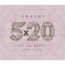 Arashi - 5X20 All the BEST!! 1999-2019
