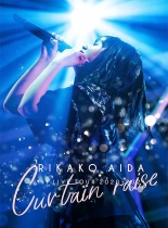Rikako Aida - 1st Live Tour 2020-2021 "Curtain raise" Blu-ray