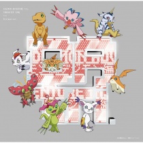 Digimon Adventure Tri. Character Song "Degimon Hen" LTD