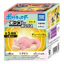 PokéMon Monster Collection Box Chewing Gum Vol.7