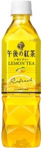 Kirin Gogo no Kocha Lemon Tea