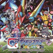 Digimon Universe Appli Monsters Character Song & OST