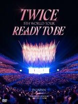 TWICE - 5TH WORLD TOUR "READY TO BE" in JAPAN DVD Limited