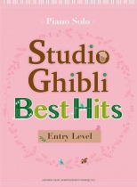Studio Ghibli Best Hits Piano Solo (Entry Level)