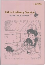Kiki's Delivery Service Schedule Book 2024 Large