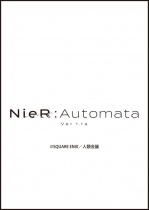 NieR:Automata Ver1.1a Calendar 2024