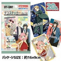 SPY x Family Chewing Gum with Trading Deco Stickers