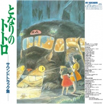 My Neighbor Totoro OST Vinyl LP