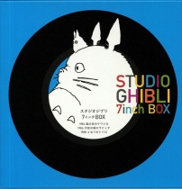 Studio Ghibli 7" Vinyl Box