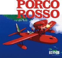 Porco Rosso OST Vinyl LP