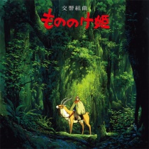 Princess Mononoke: Symphonic Suite Vinyl LP