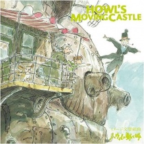 Howl's moving Castle Image Album Vinyl LP