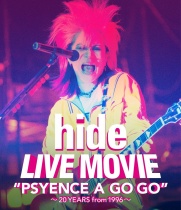 hide -  Live Movie "Psyence A Go Go" -20 Years From 1996- Blu-ray