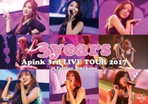 Apink - 3rd LIVE TOUR 2017 "3years" at Pacifico Yokohama