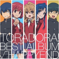 Toradora! Best Album Root Happyend Vinyl LP Limited