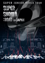 SUPER JUNIOR - WORLD TOUR -SUPER SHOW 9 : ROAD in JAPAN Blu-ray