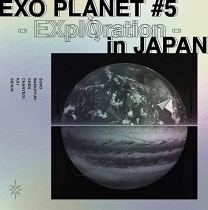 EXO - EXO Planet #5 - EXplOration - in Japan Blu-ray LTD