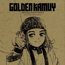 Golden Kamuy OST