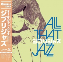 All That Jazz - Ghibli Jazz Vinyl LP