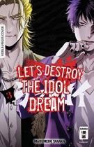 Let's destroy the Idol Dream 3