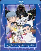 Shrine of the Morning Mist perfect Collection Blu-ray