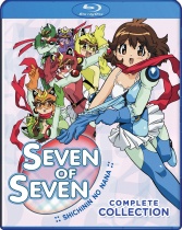 Nana Seven of Seven Complete Collection Blu-ray