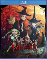 Tweeny Witches Complete Series Blu-ray