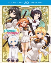 Shomin Sample Blu-ray/DVD