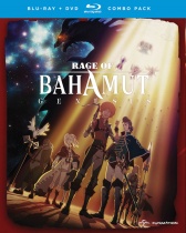 Rage of Bahamut Season 1 Blu-ray/DVD