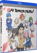 Ai Tenchi Muyo Shorts Essentials Blu-ray