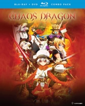 Chaos Dragon Complete Series Blu-ray/DVD